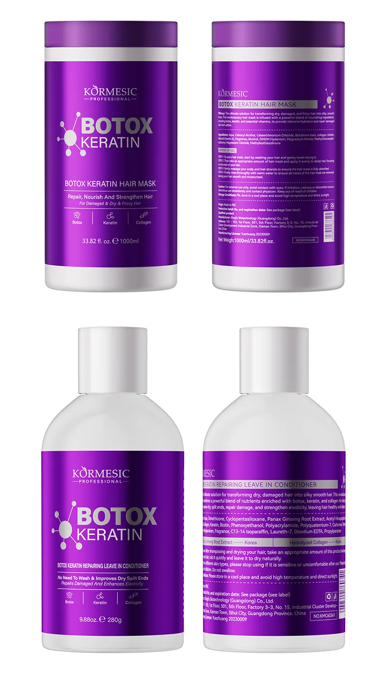 KORMESIC refrescante controle de óleo queratina shampoo brilhante e flexível shampoo transfronteiriço fabricantes de comércio exterior atacado 20