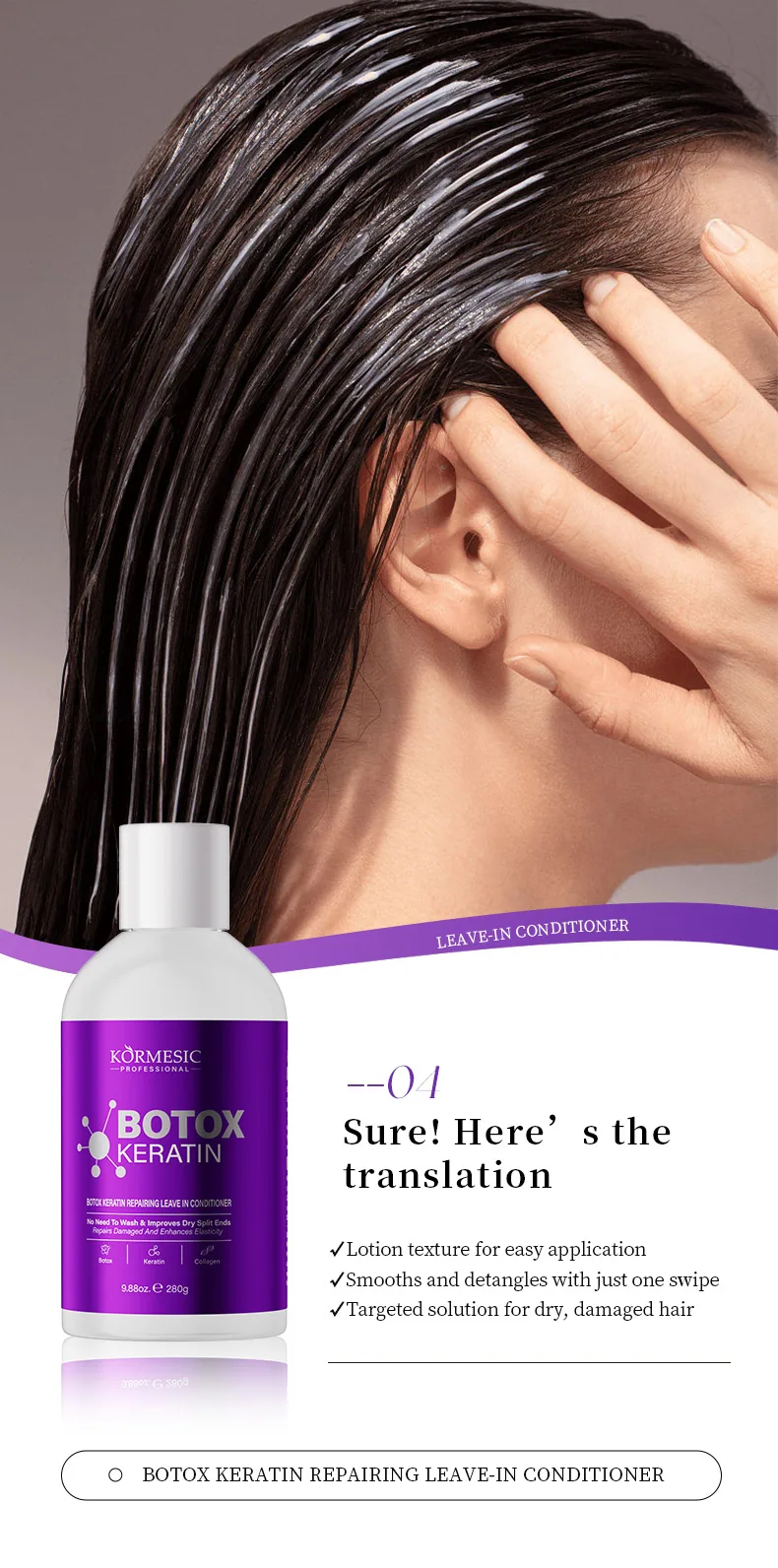 KORMESIC refrescante controle de óleo queratina shampoo brilhante e flexível shampoo transfronteiriço fabricantes de comércio exterior atacado 21