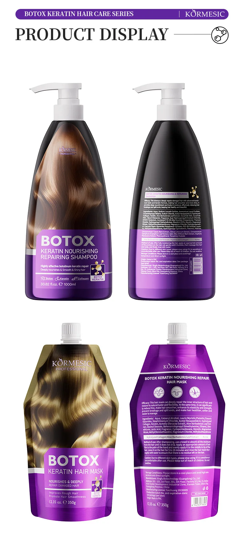 KORMESIC refrescante controle de óleo queratina shampoo brilhante e flexível shampoo transfronteiriço fabricantes de comércio exterior atacado 23