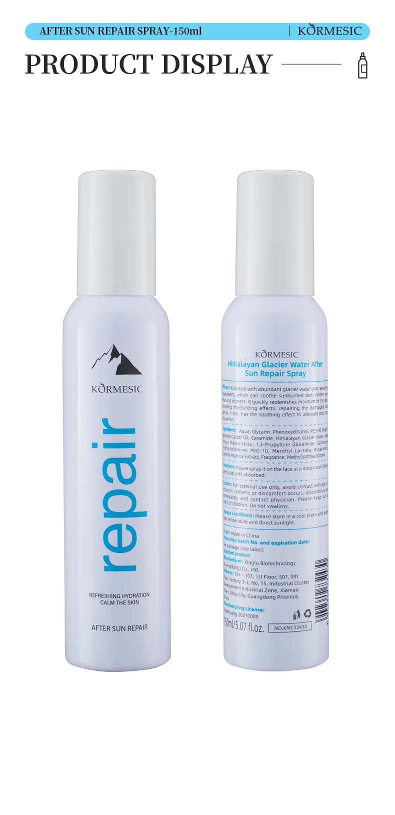 All English KORMESIC Himalayan Glacier Hydration Spray Atomizing Cross-border Foreign Trade Manufacturers Wholesale - Facial Cleanser 11
