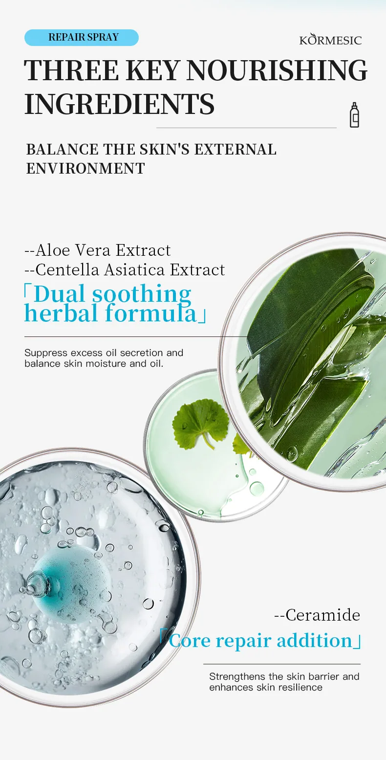 All English KORMESIC Himalayan Glacier Hydration Spray Atomizing Cross-border Foreign Trade Manufacturers Wholesale - Facial Cleanser 12