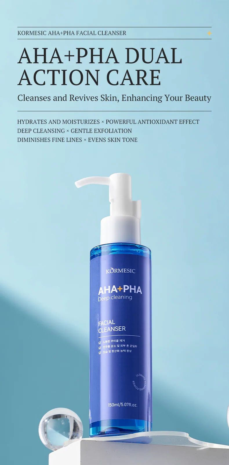 KORMESICAHA+PHA Deep Cleansing Cleanser Facial Cleanser Facial Cleanser Cross-border Foreign Trade Manufacturers Wholesale 10
