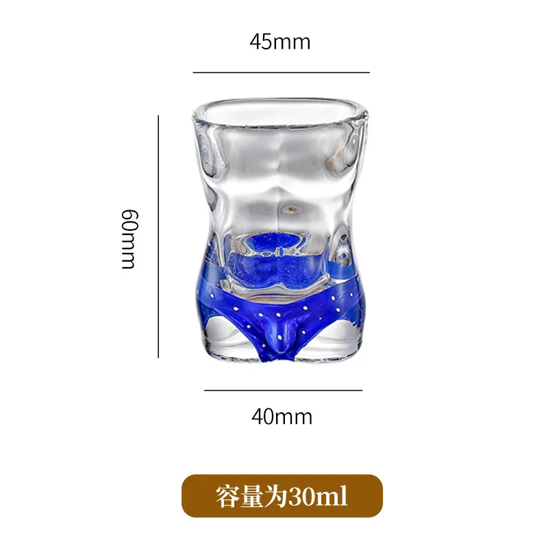 ins style glass tasting cup bar beer wine glass spoof creative human body cup Korean style soju liquor glass 3