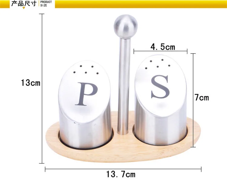 304 stainless steel SP pepper and salt mixer BBQ seasoning jars kitchen solid seasoning restaurant kitchen home use 10