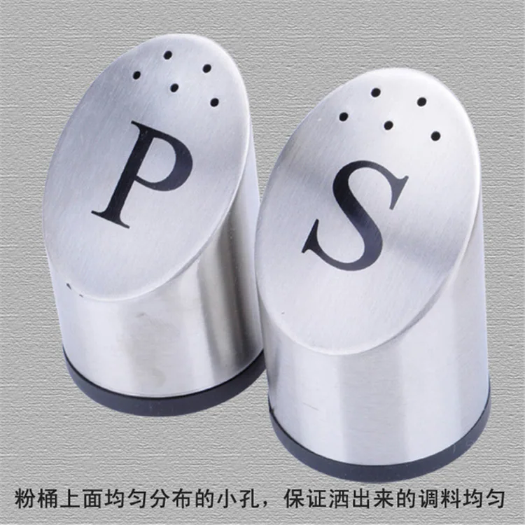 304 stainless steel SP pepper and salt mixer BBQ seasoning jars kitchen solid seasoning restaurant kitchen home use 16