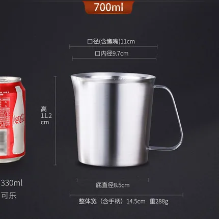 304 stainless steel measuring cup with graduated ml measuring cylinder kitchen home baking beaker milk tea shop special bucket 2