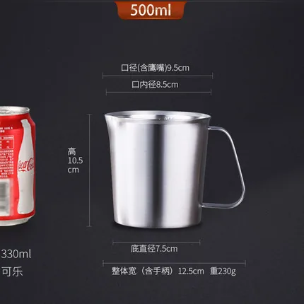 304 stainless steel measuring cup with graduated ml measuring cylinder kitchen home baking beaker milk tea shop special bucke