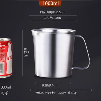 304 stainless steel measuring cup with graduated ml measuring cylinder kitchen home baking beaker milk tea shop special bucket 3