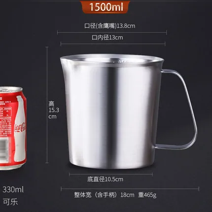 304 stainless steel measuring cup with graduated ml measuring cylinder kitchen home baking beaker milk tea shop special bucket 4