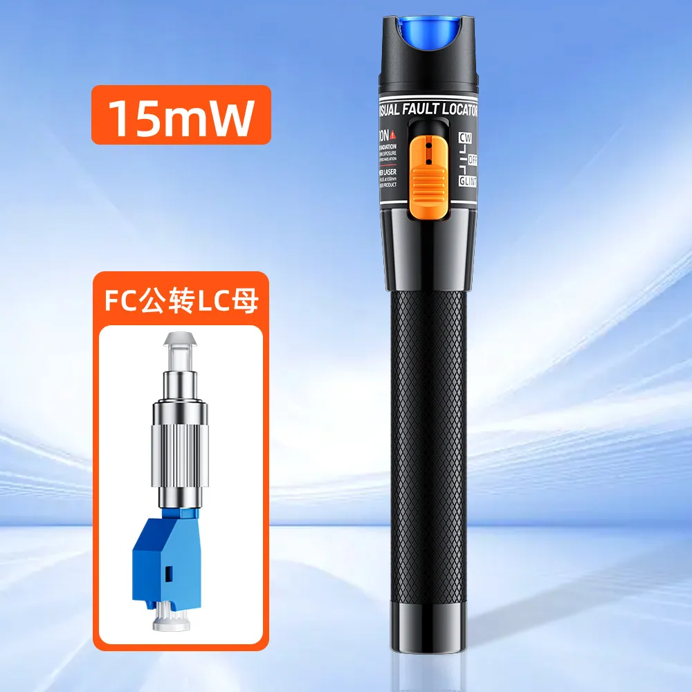 1-100km optical fiber red light pen light pen light pen transluminescent pen red light source 10/20/30/50/60/80/100MW 13