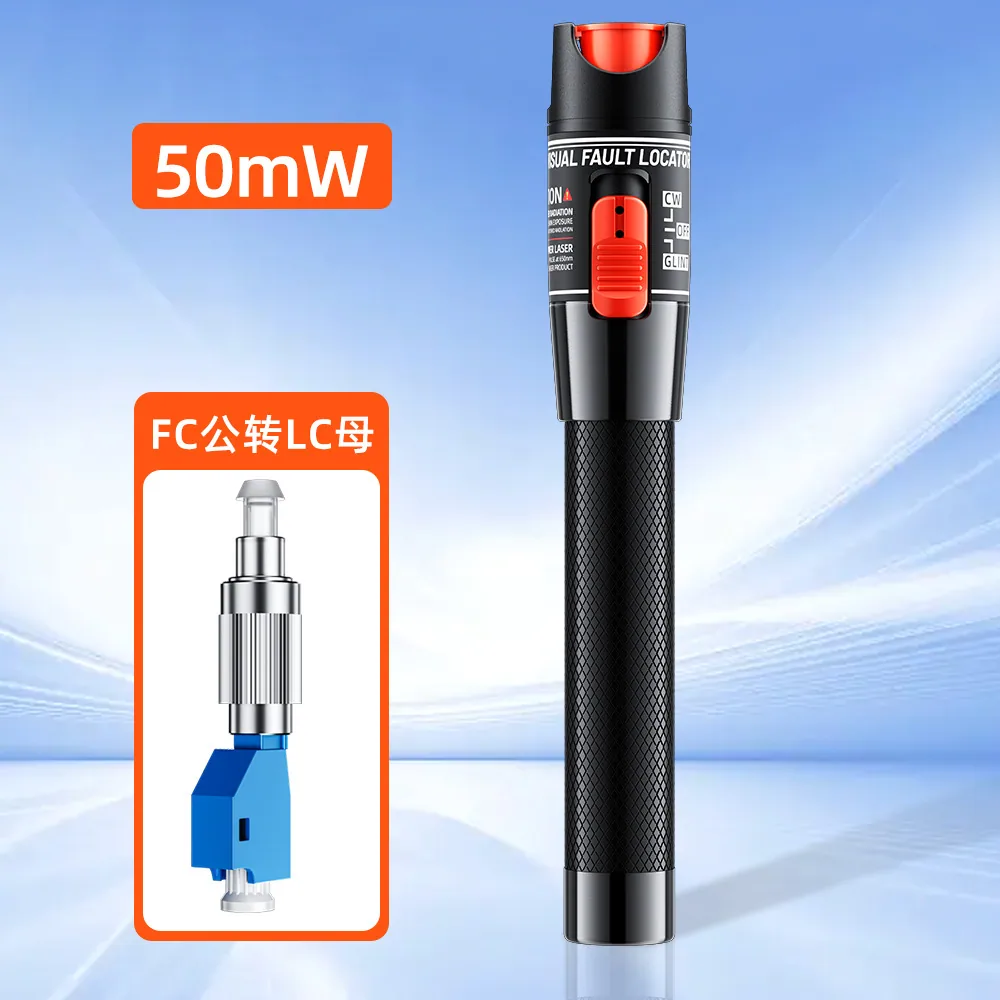 1-100km optical fiber red light pen light pen light pen transluminescent pen red light source 10/20/30/50/60/80/100MW 16