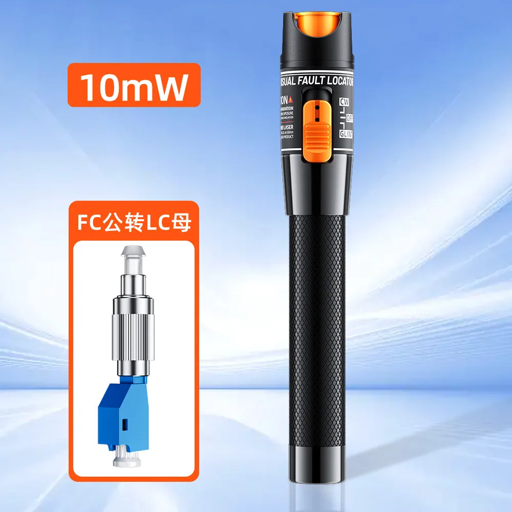 1-100km optical fiber red light pen light pen light pen transluminescent pen red light source 10/20/30/50/60/80/100MW 12