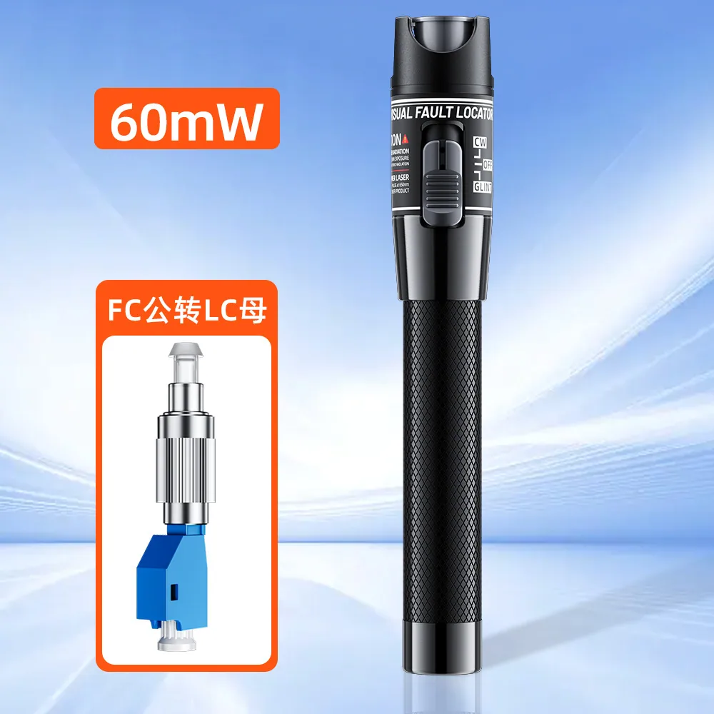 1-100km optical fiber red light pen light pen light pen transluminescent pen red light source 10/20/30/50/60/80/100MW 17