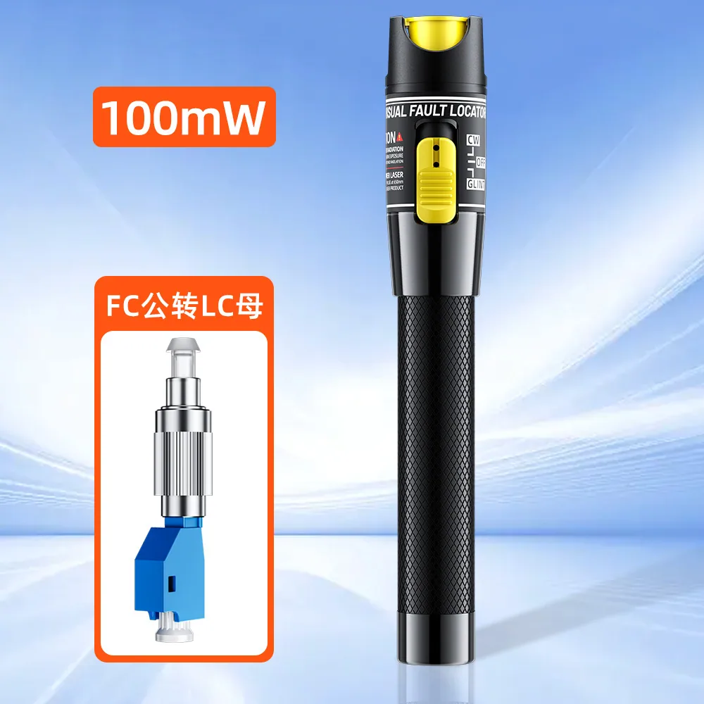 1-100km optical fiber red light pen light pen light pen transluminescent pen red light source 10/20/30/50/60/80/100MW 20