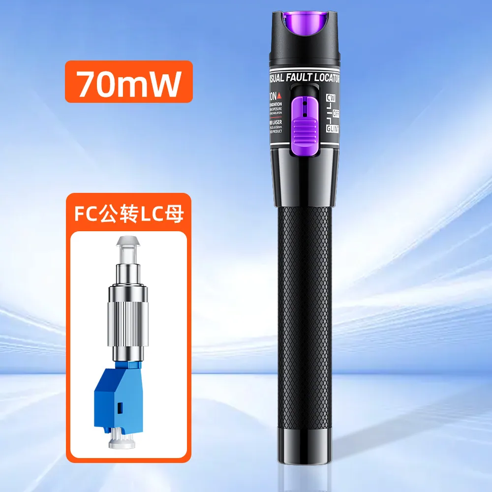 1-100km optical fiber red light pen light pen light pen transluminescent pen red light source 10/20/30/50/60/80/100MW 18
