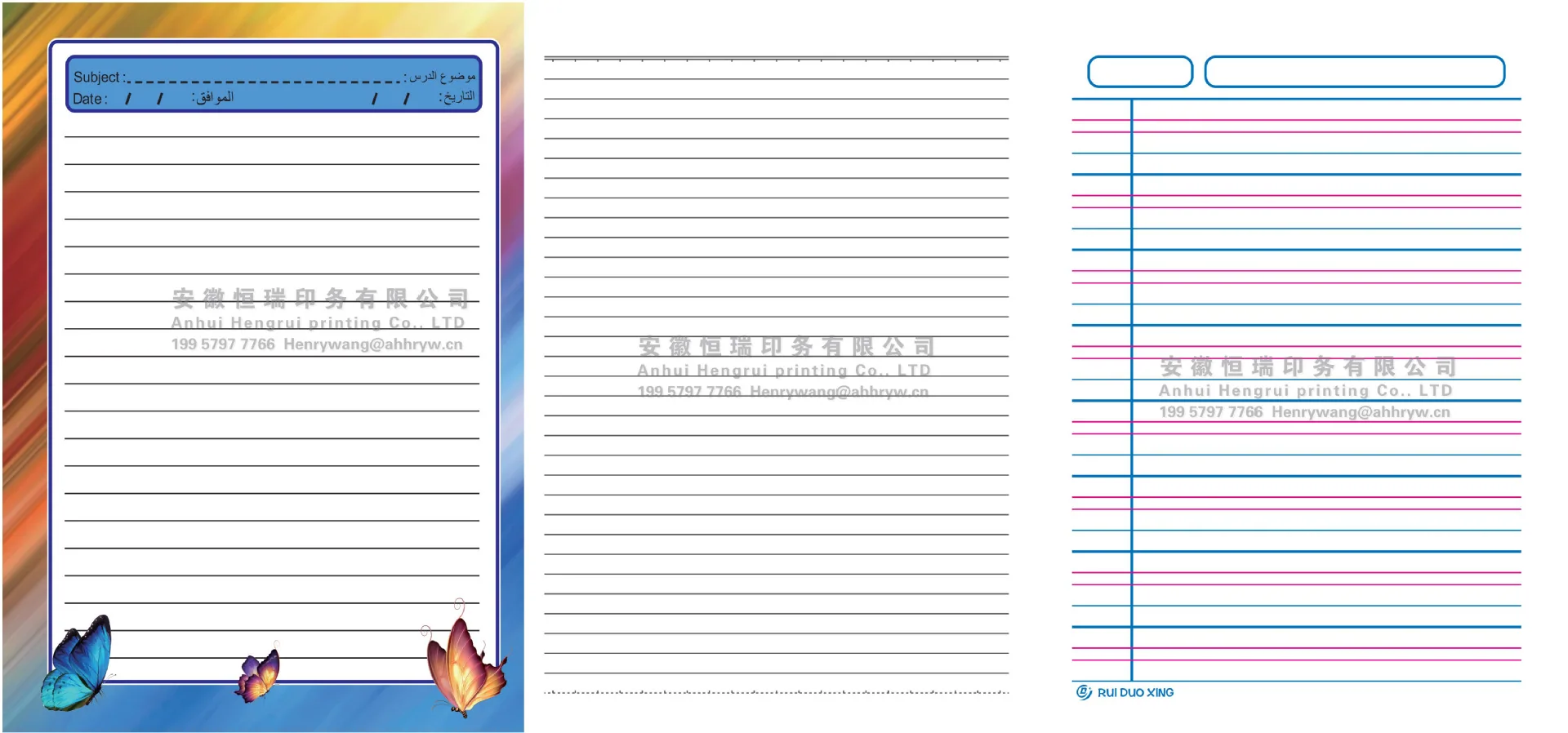Foreign trade cross-border manufacturers directly supply Arab Middle East hardcover notebook ledgers business office students to 6