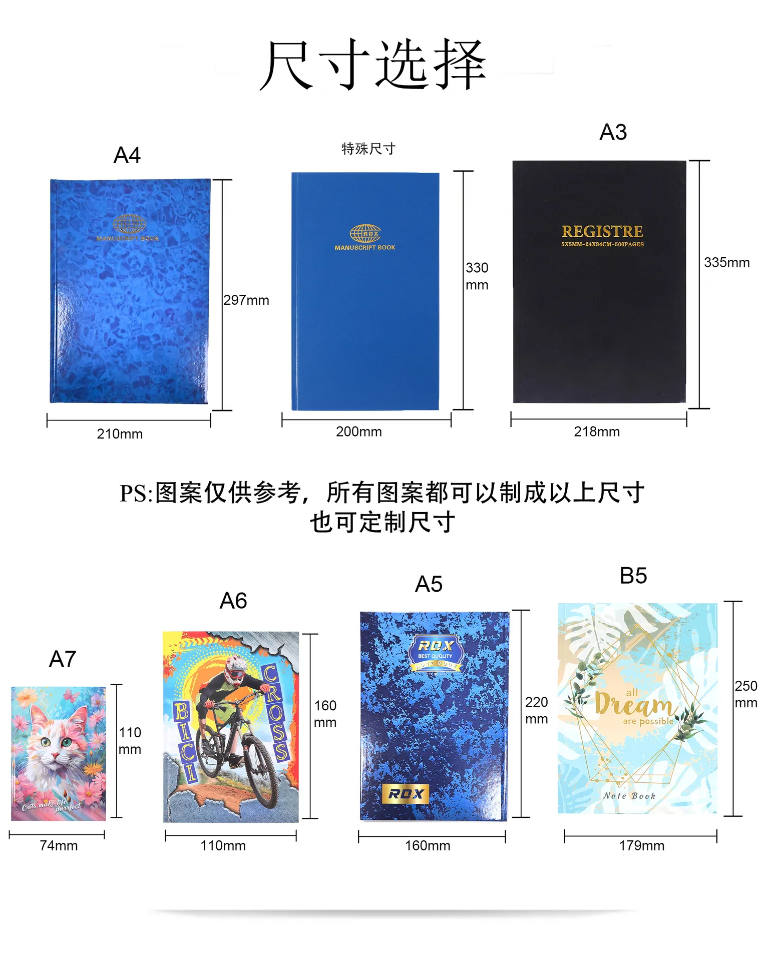 Foreign trade cross-border manufacturers directly supply Arab Middle East hardcover notebook ledgers business office students to 10