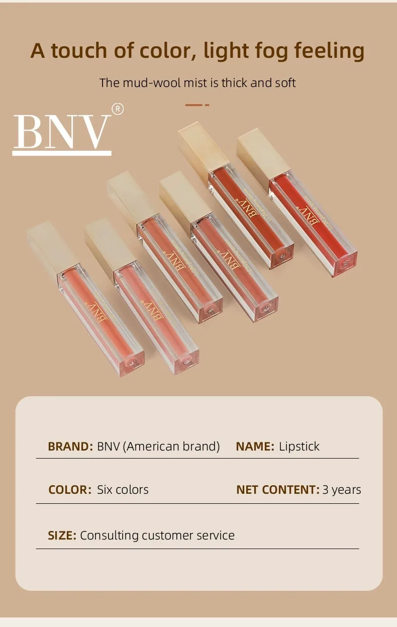 BNV non-stick cup velvet lip gloss matte lipstick in nude shade, close-up of the soft applicator tip and creamy texture