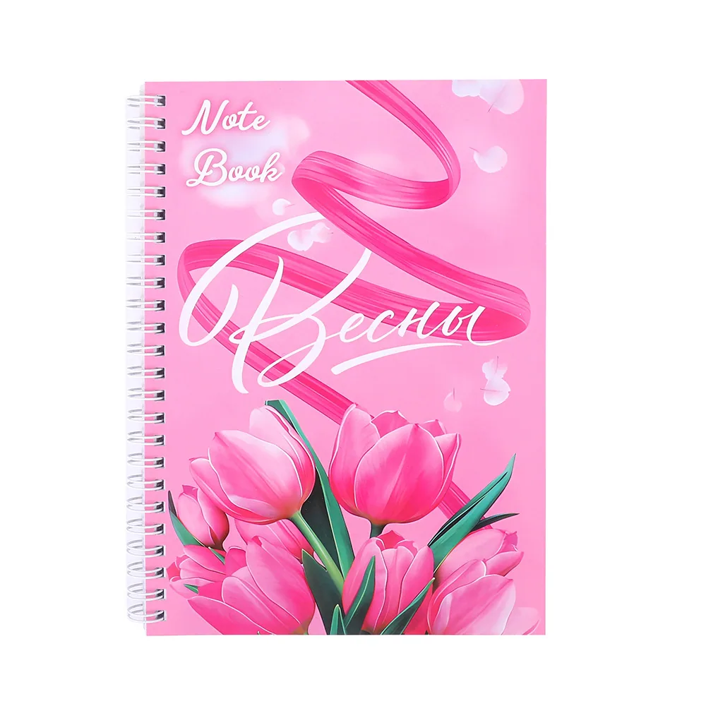 Amazon cross-border A5 coil notebook original wrong question book new loose-leaf book high-quality simple notepad 7