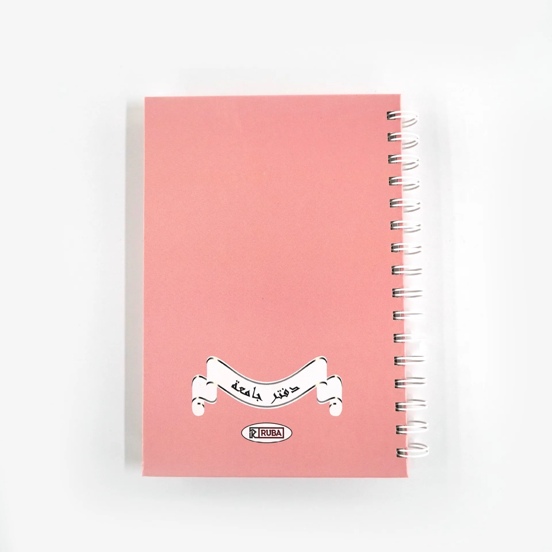 Hot Selling Simple Student Notebook A4 Hard Shell Notebook Coil Book Notebook Tebal 3
