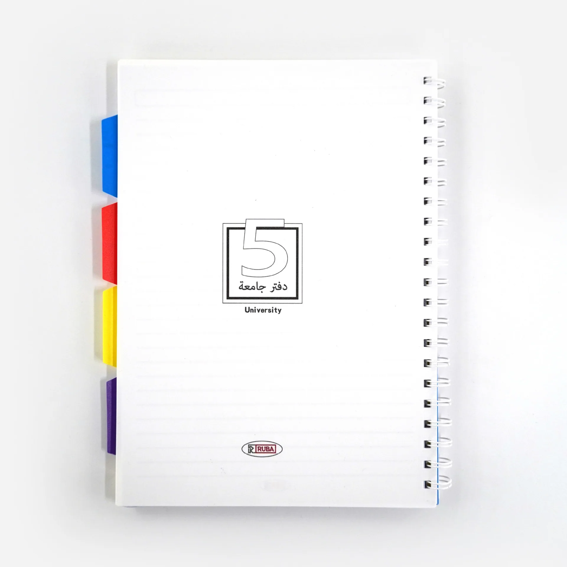 Foreign trade cross-border office special coil notebook PP paper cover free page turning coil book 2