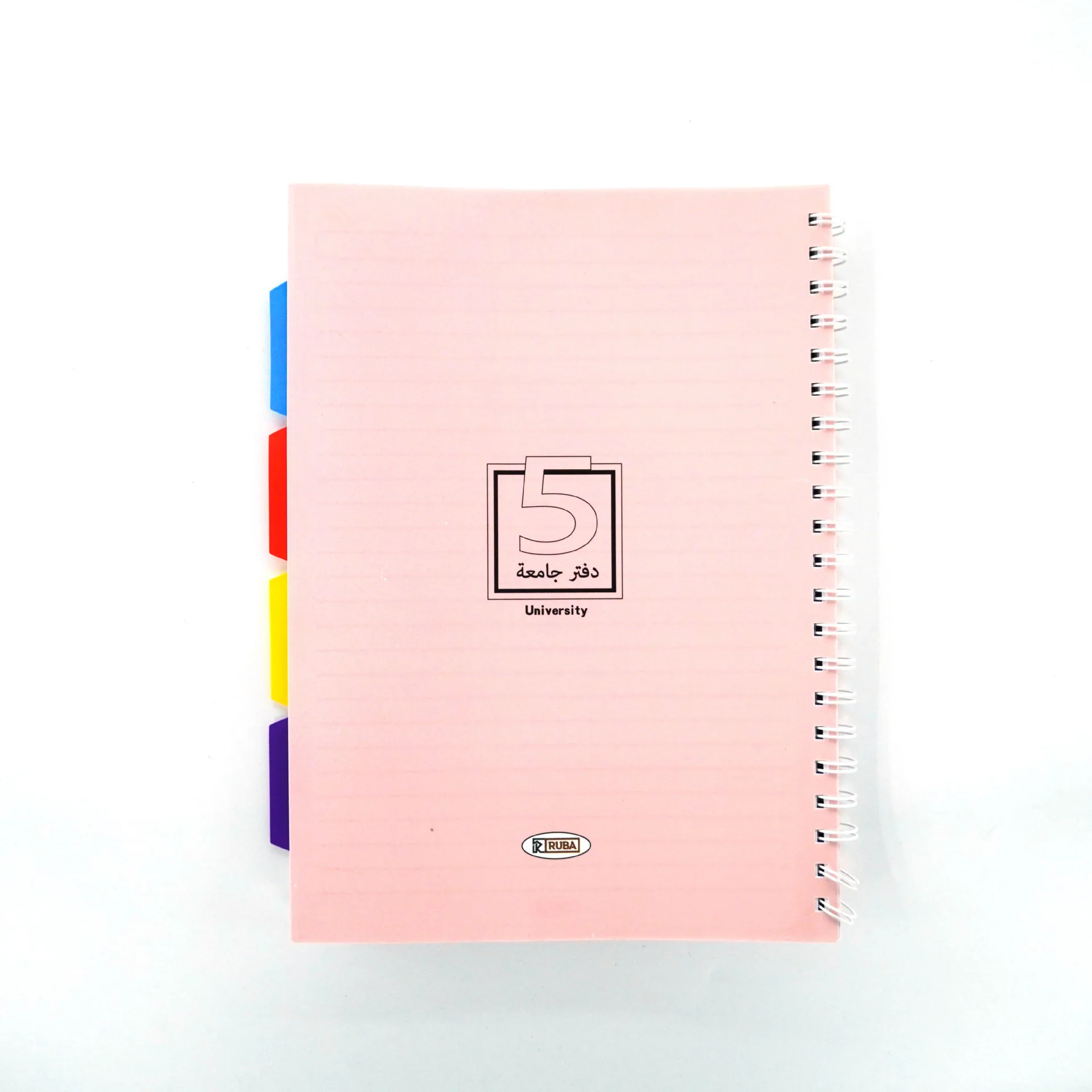 Foreign trade cross-border office special coil notebook PP paper cover free page turning coil book 3