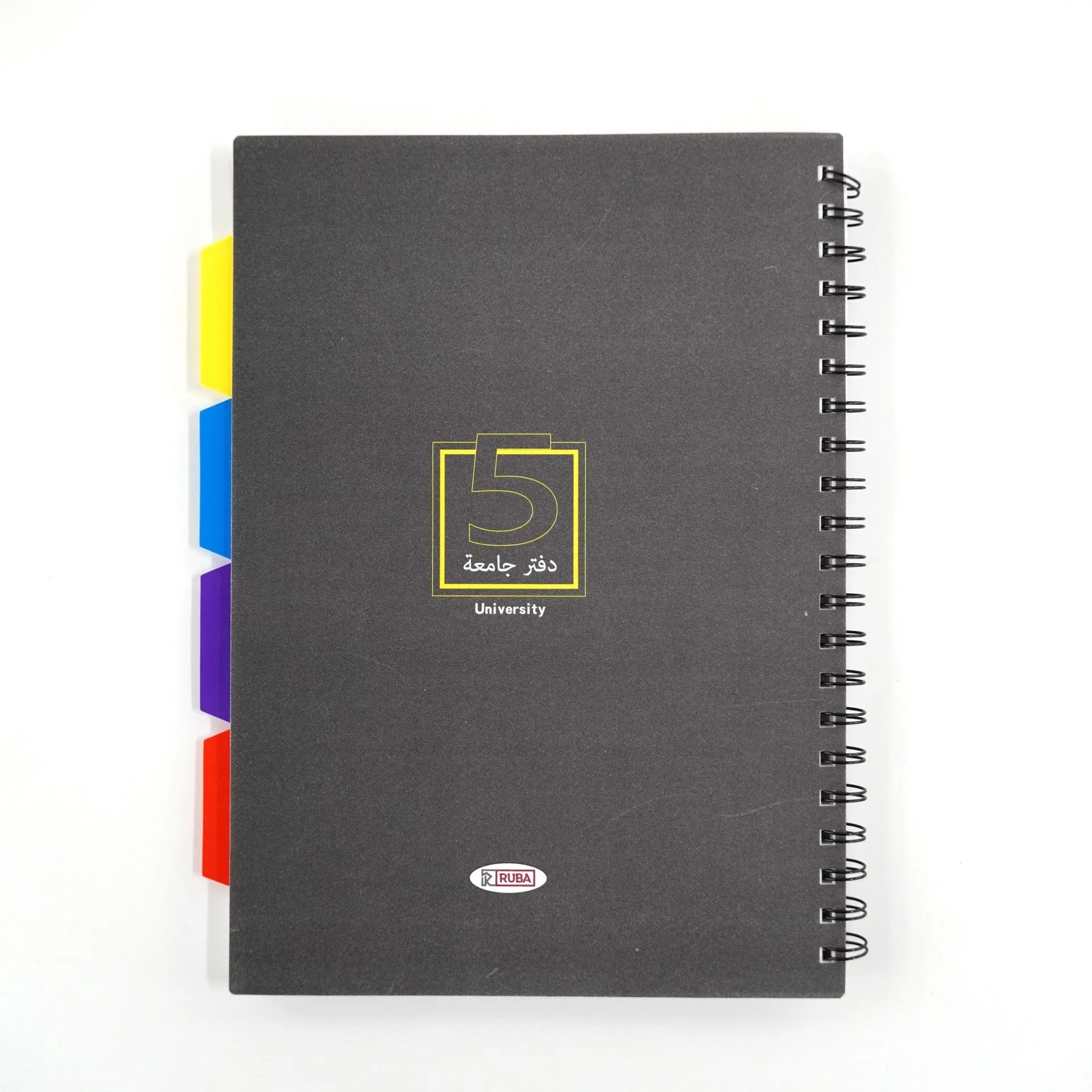 Foreign trade cross-border office special coil notebook PP paper cover free page turning coil book