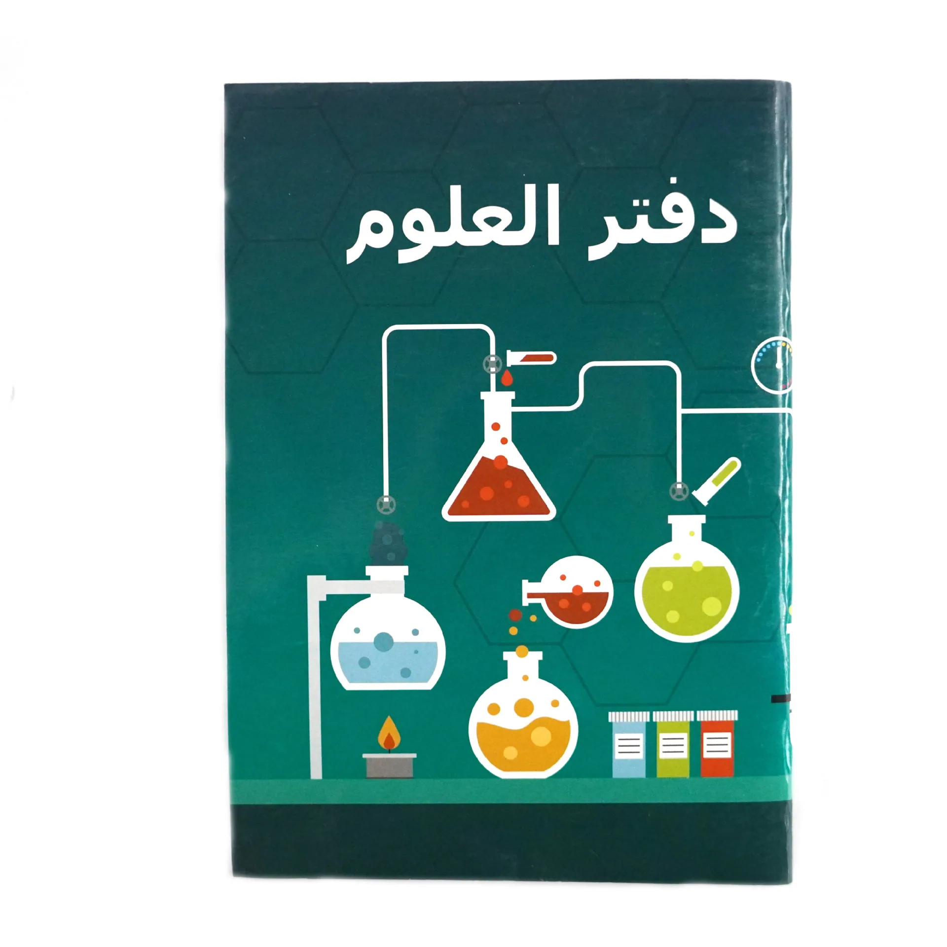 Cross-border foreign trade notebook riding nail book Arabic iron nail book Arabic notebook