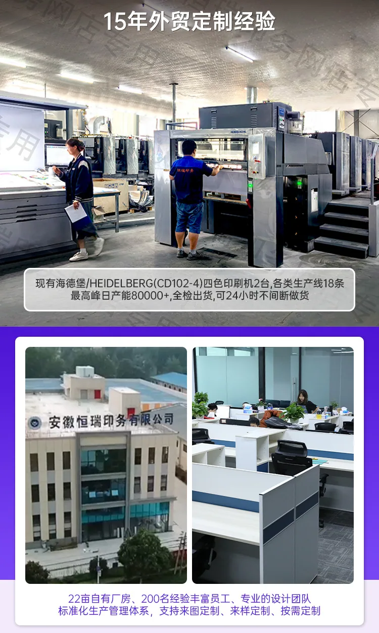 Foreign trade cross-border manufacturers directly supply European riding nail notebooks, hard notebooks, student practice workbo 11