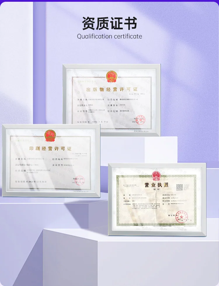 Foreign trade cross-border manufacturers directly supply European riding nail notebooks, hard notebooks, student practice workbo 5
