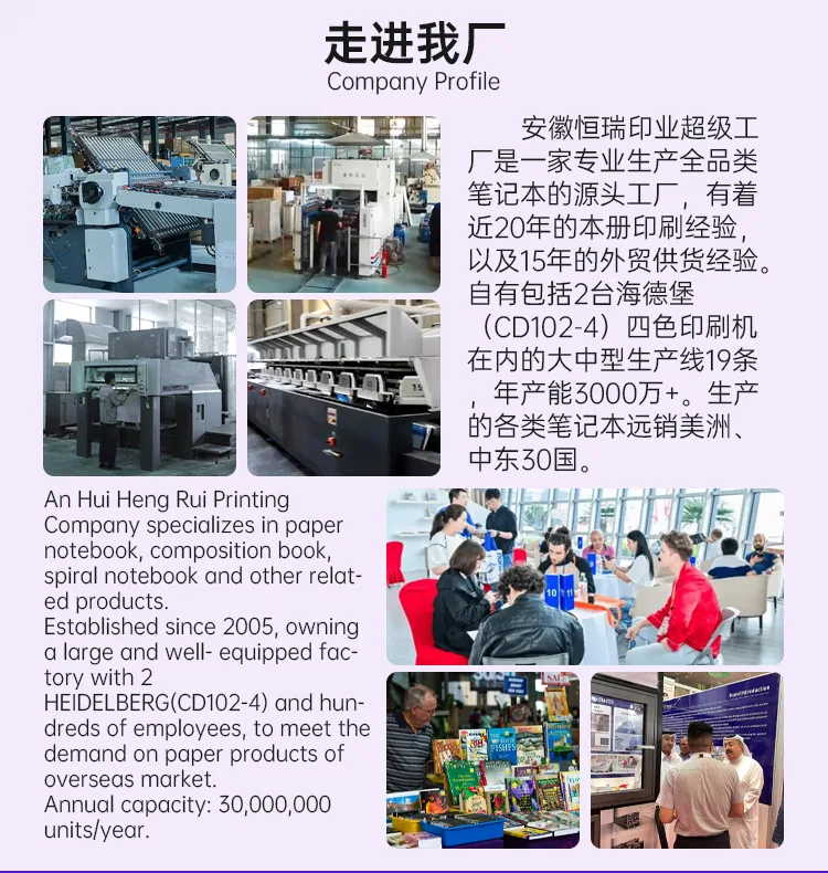 Foreign trade cross-border manufacturers directly supply European riding nail notebooks, hard notebooks, student practice workbo 4