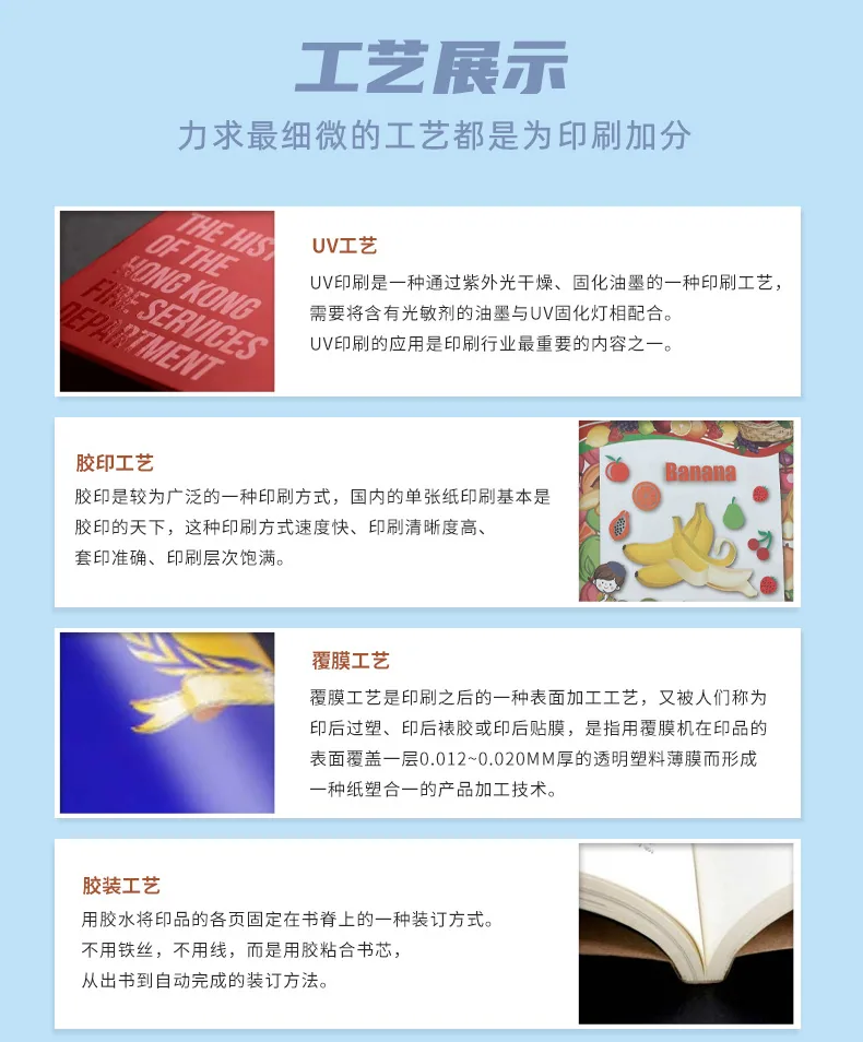 Pen control training for students dot matrix side radicals stroke practice posts Drawing red notebook kindergarten children's ca 11