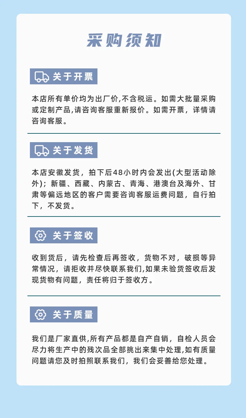 Pen control training for students dot matrix side radicals stroke practice posts Drawing red notebook kindergarten children's ca 16