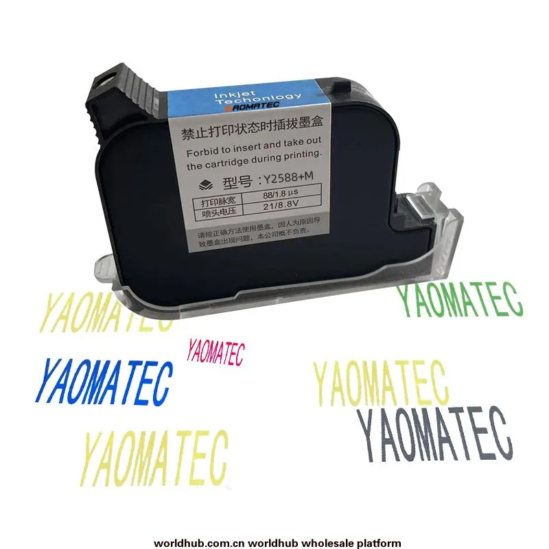 Yaomatec 1755 Intelligent Handheld Printer Assembly Line Batch Number Recoding Marking Machine Food Production Date 2