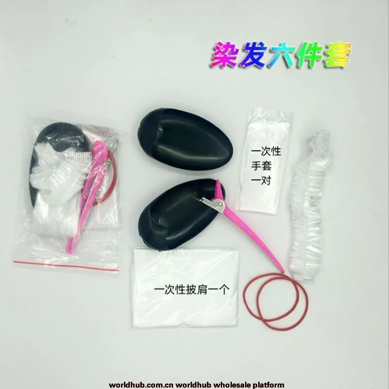 Hair dyeing tools, six-piece hairdressing set, hair dyeing shawl, disposable hat, gloves, baking oil, DIY barbershop supplies