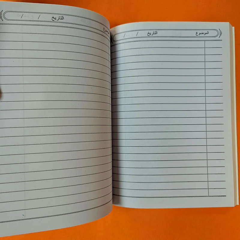 Cross-border special for notebooks, Middle East offset books, horizontal line books, foreign trade books, factory direct sales 2