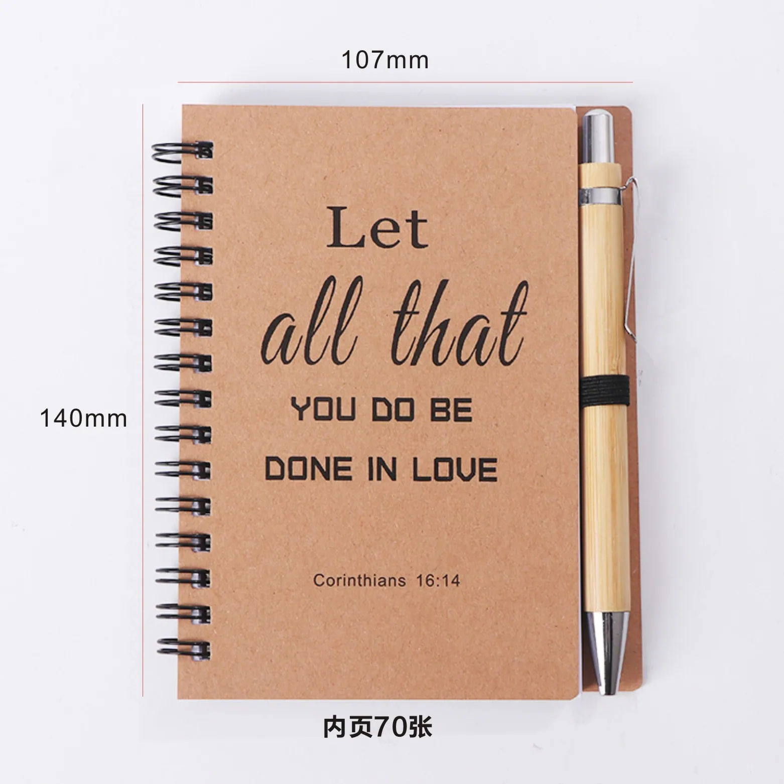 Kraft paper sticky notes are inserted into notes, and the formulation of tearable sticky note paper logo ideas N times sticker p 7