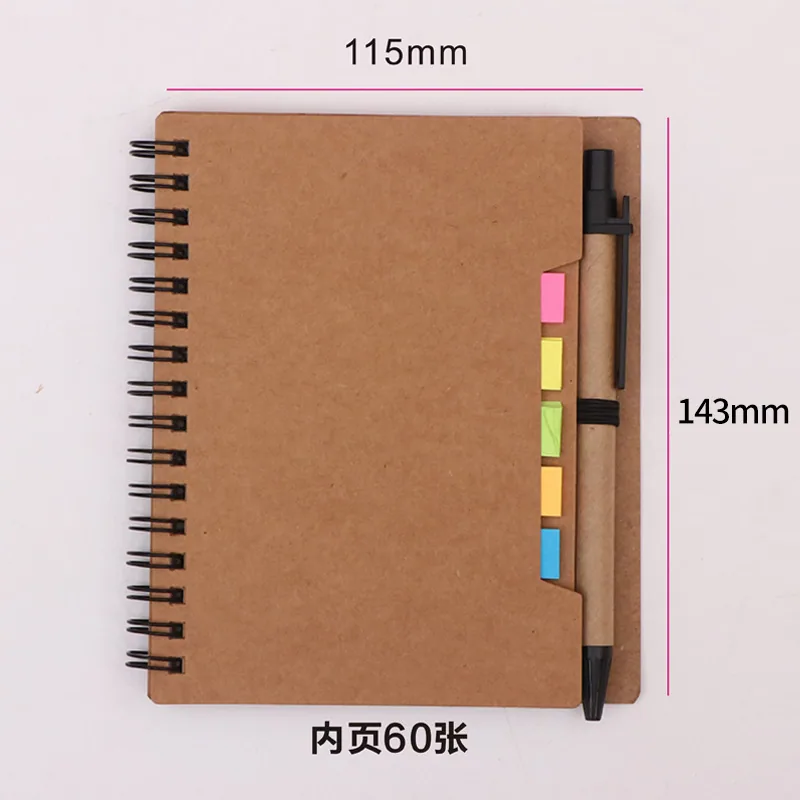 Kraft paper sticky notes are inserted into notes, and the formulation of tearable sticky note paper logo ideas N times sticker p 6