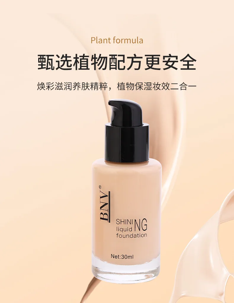BNV liquid foundation texture close up showing moisturizing light coverage and isolation formula detail