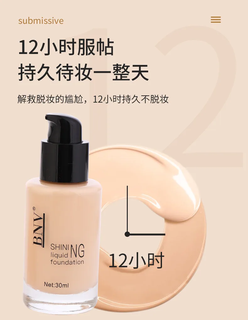 BNV Long Lasting Coverage Foundation Liquid Moisturizing Light Concealer Isolation BB Cream Moisturizing Oil Radiance Cream Skin