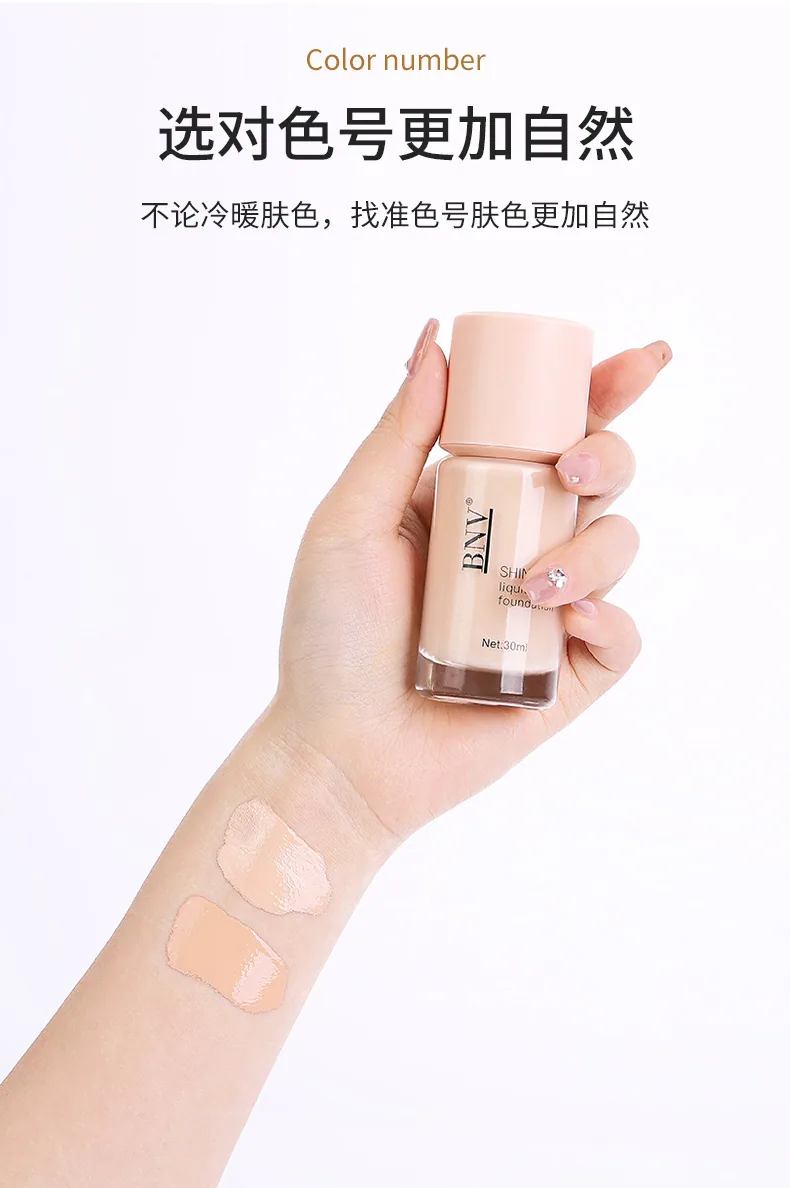 BNV moisturizing foundation liquid pump bottle showing light concealer isolation BB cream packaging detail