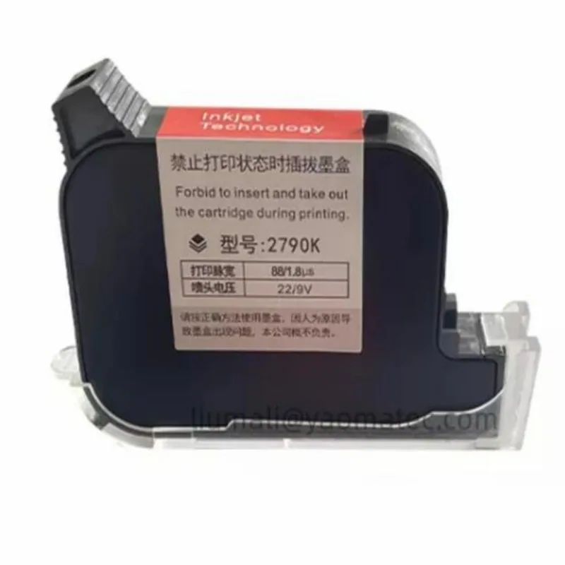Yaomatec 2790K Ink Cartridge Handheld Printer JS12M Quick Dry Inkjet Printer Cartridge 2588+