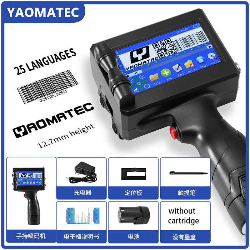 Yaomatec D30 Intelligent Handheld Printer Assembly Line Batch Number Recoding Marking Machine Food Production Date