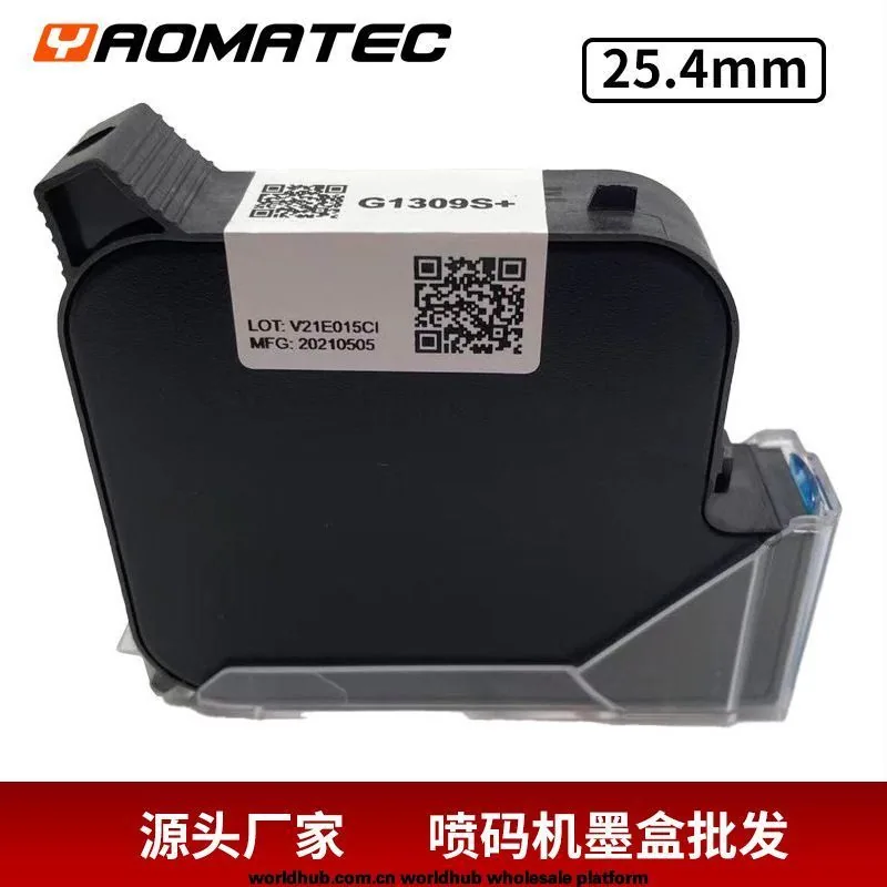 Yaomatec Stock Supply Vietnam G1309S+ Handheld Printer Cartridge Black Height 25.4mm Quick Dry