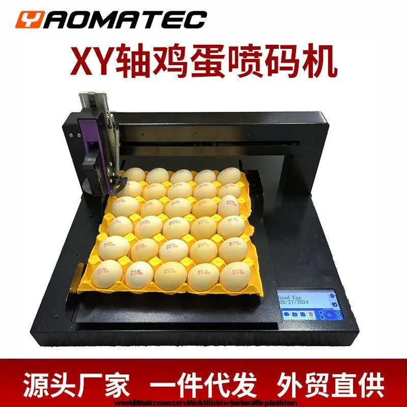 Yaomatec Automatic Egg Printer Whole Plate Printing Production Date Serial Number Egg Coding Machine