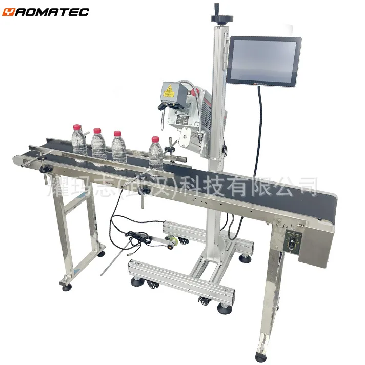 Yaomatec Online Flying CO2 Laser Printer PET Bottle Laser Marking Machine EXP Manufacturing Date 9