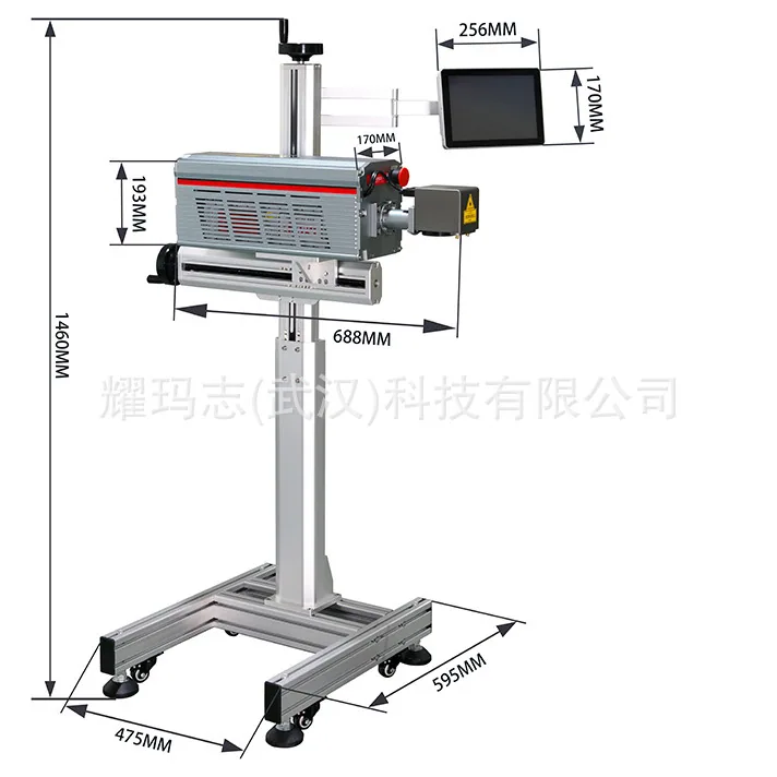 Yaomatec Online Flying CO2 Laser Printer PET Bottle Laser Marking Machine EXP Manufacturing Date 8