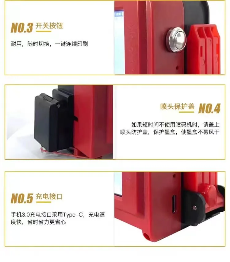 Yaomatec Small Mini Handheld Can Concave and Convex Packaging Bags Production Date Printer Printer 8