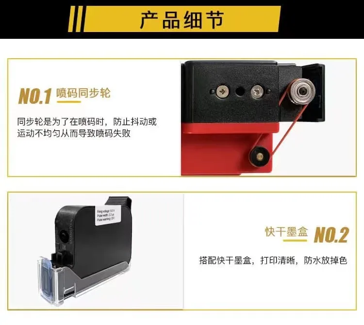 Yaomatec Small Mini Handheld Can Concave and Convex Packaging Bags Production Date Printer Printer 6