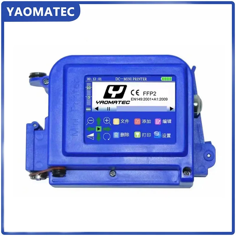 Yaomatec M100 mini small coding machine printing production date, batch number, carton, plastic metal bottle cap, spray code